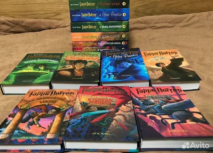 Гарри поттер росмэн все книги
