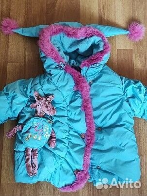 Куртка зимняя