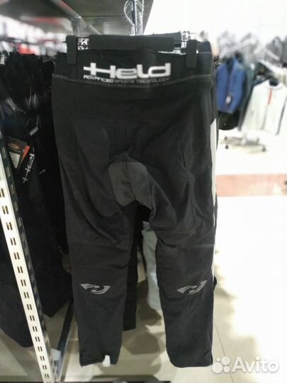 Мотобрюки held Link