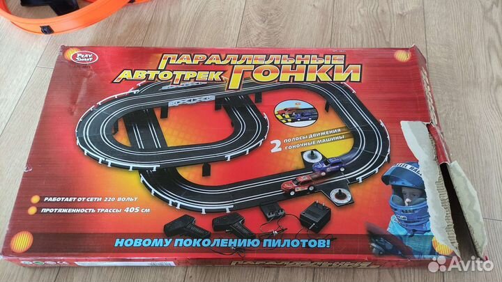 Игрушка Дорога