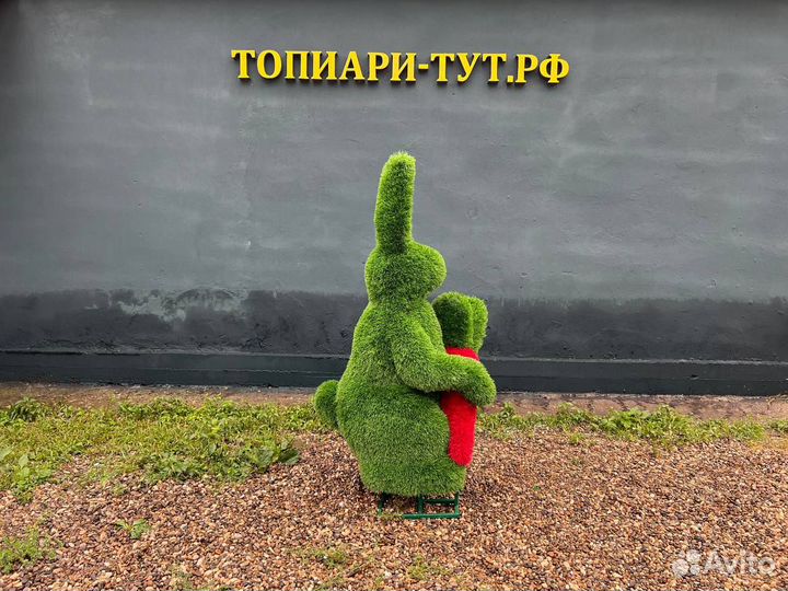 Садовые фигуры Топиари Топиарные фигуры