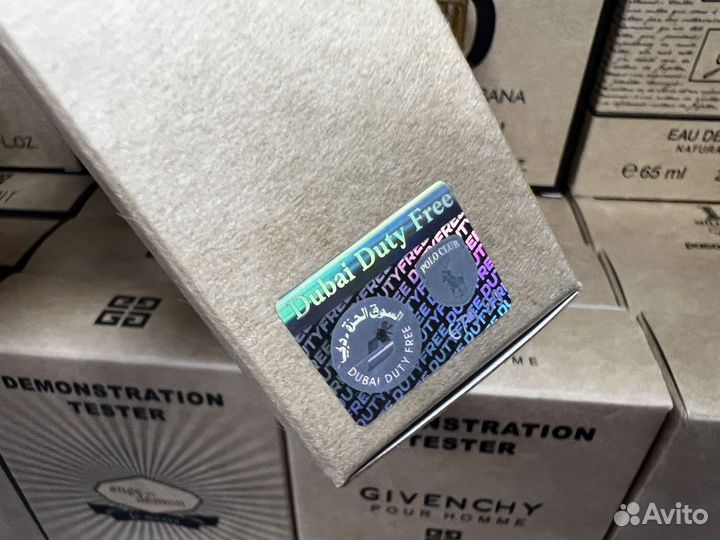 Alexandre j Black muscs