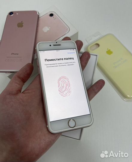 iPhone 7 32gb (rose gold)