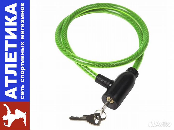 Замок для велосипеда 10х650 мм