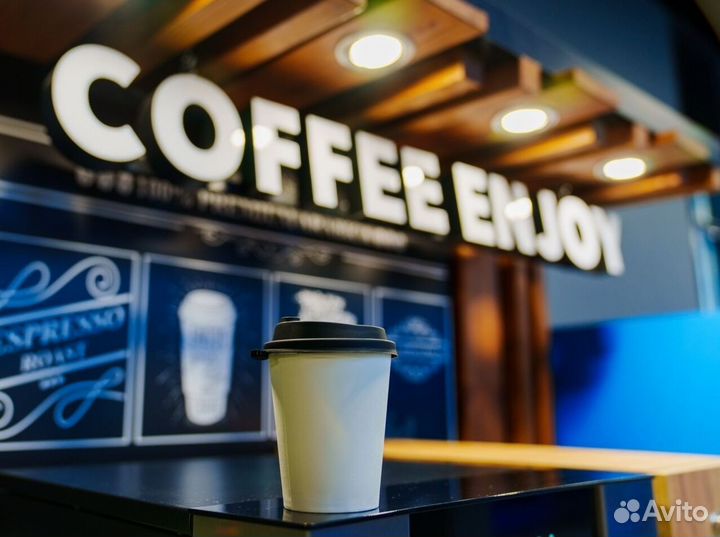 Cтойка в стиле Starbucks для кофейни