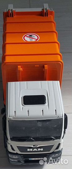 Игрушка машина мусоровоз