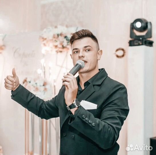 Ведущий на свадьбу