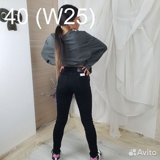 Джинсы slim fit Arm