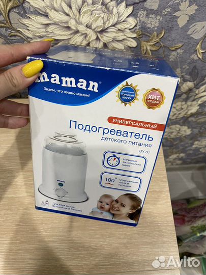 Подогреватель для бутылочек