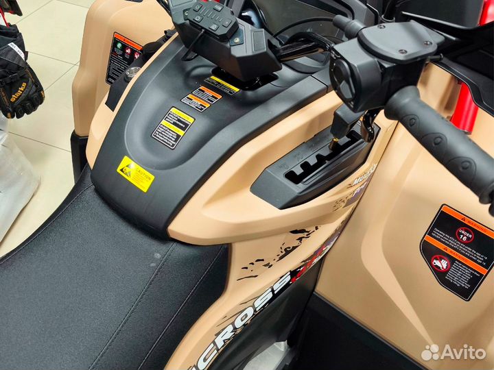 Квадроцикл Aodes Pathcross MAX 850L MUD PRO SE