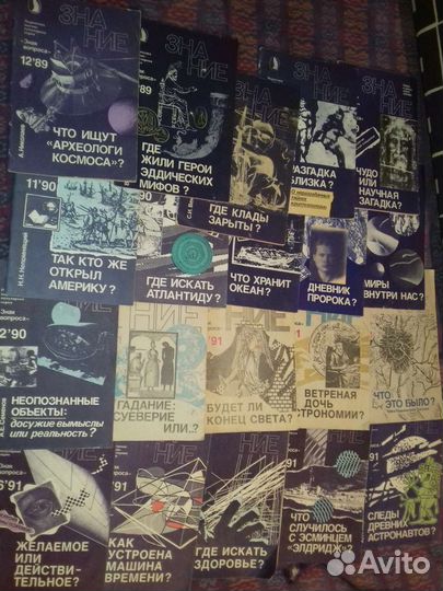 Продаю подборку брошюр 