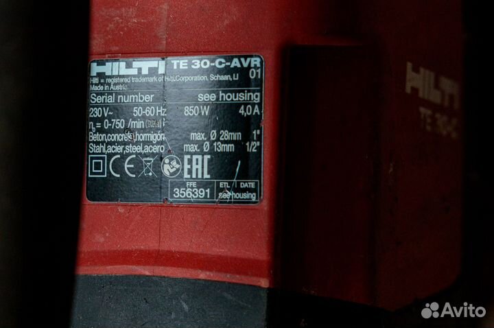 Перфоратор hilti te 30-c