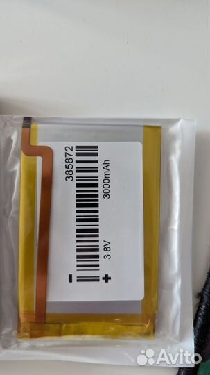 Аккумулятор для iPod classic 3000 mah