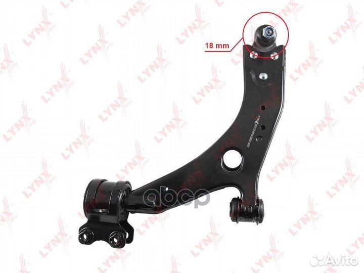 Рычаг подвески нижний перед лев C5093L lynx