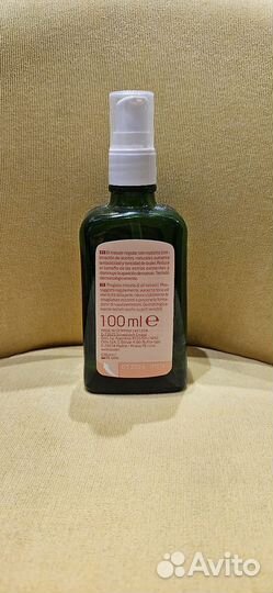 Weleda масло от растяжек 35 мл