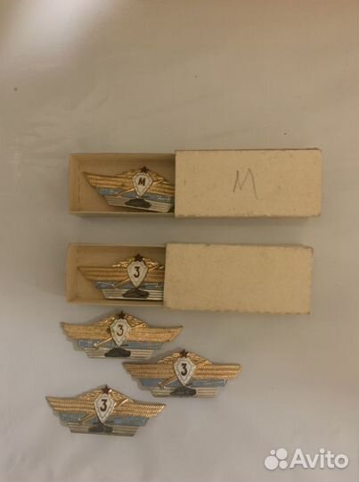 Знак СССР танкист 2 класс,мастер