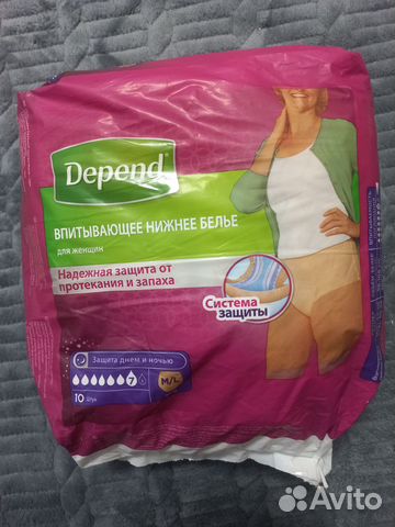 Впитывающее женское белье для женщин depend