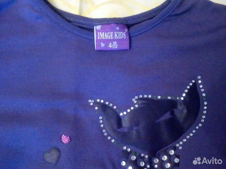 Кофточка Италия