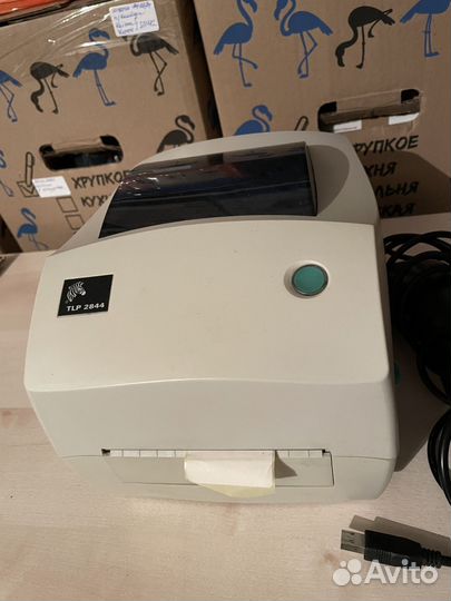 Принтер для печати этикеток со штрихкодом