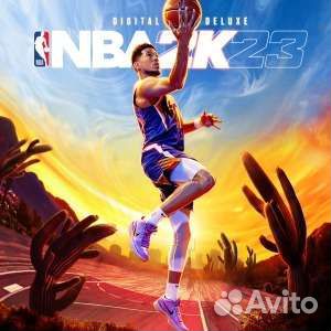 NBA 2K23 Digital Deluxe Edition PS4 PS5