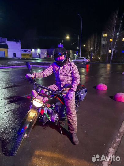 Мопед reguimoto RM-3