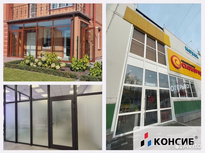 Алюминиевые развижные двери под заказ