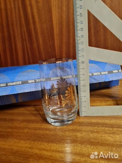 Хрустальные бокалы Богемия