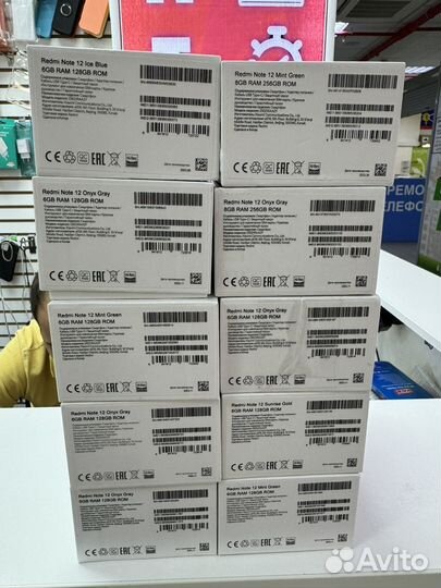 Xiaomi Redmi Note 12, 8/128 ГБ