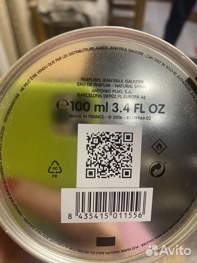 Продаю парфюм