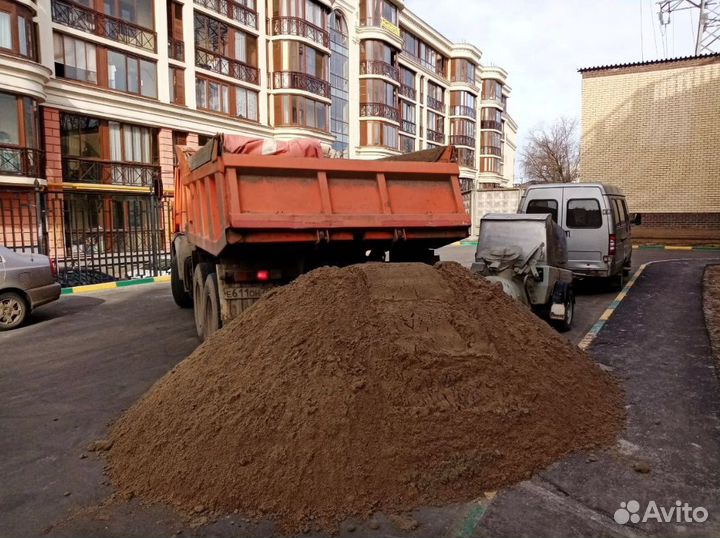 Песок с доставкой