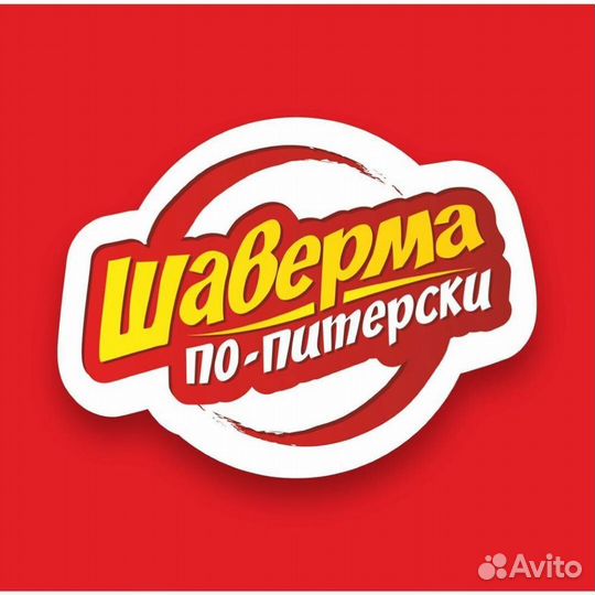 Повар, кассир (Инорс)