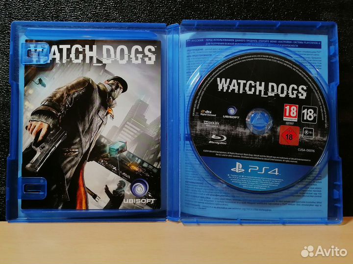 Watch dogs ps4
