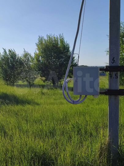 Участок 50 сот. (ИЖС)