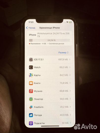 iPhone 11 Pro, 256 ГБ