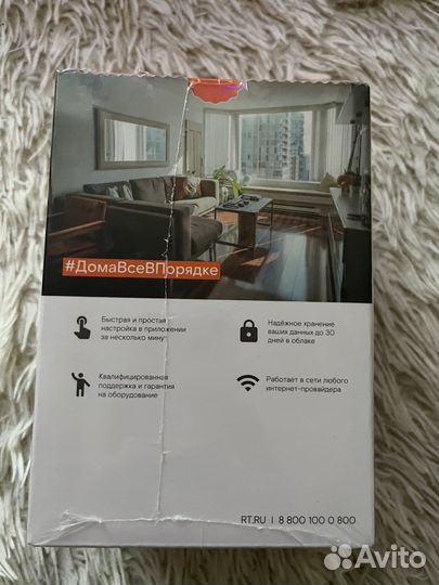 Камера видеонаблюдения