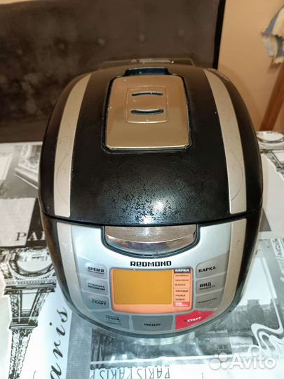 Мультиварка redmond mrc-m4502