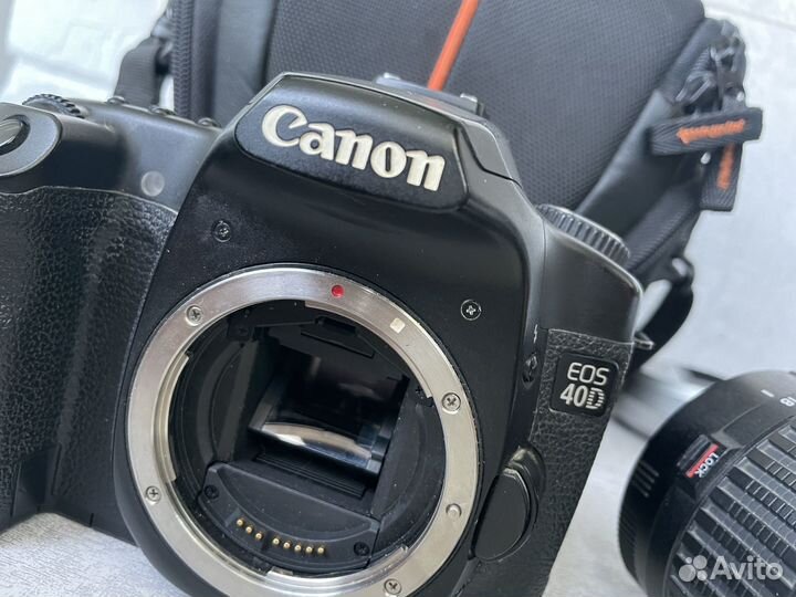 Canon 40d + tamron AF 18-200mm