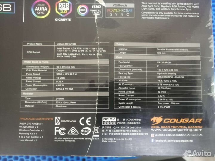 Система водяного охлаждения для процессора