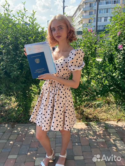 Повар.; Продавец, консультант