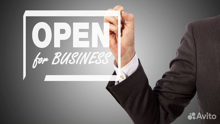 Готовый бизнес. Подойдет и для новичков