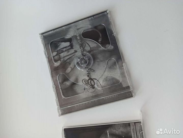 Коробка от CD диска Земфиры