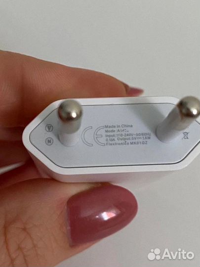 Зарядка на iPhone