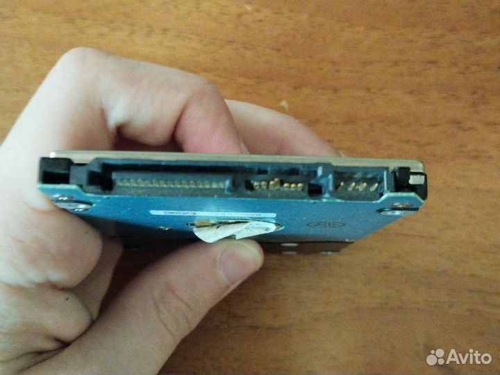 Жесткий диск