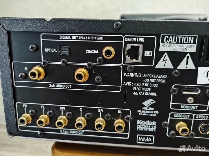 DVD/sacd/сd проигрыватель Denon 3930