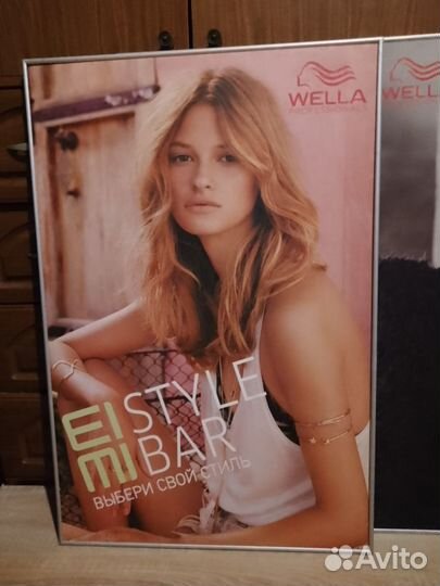 Постеры для салонов красоты