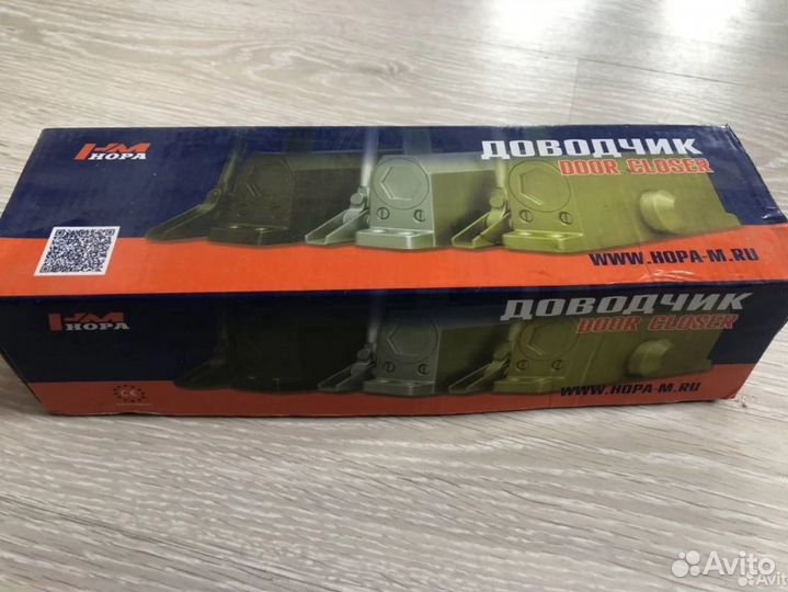 Дверной доводчик