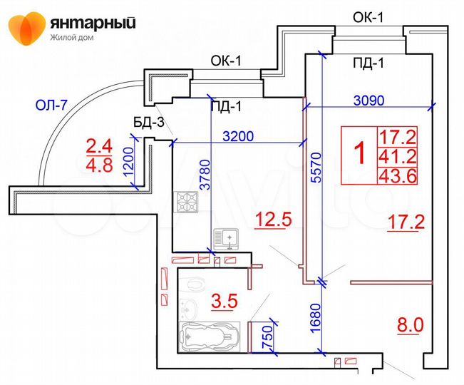1-к. квартира, 43,6 м², 8/10 эт.