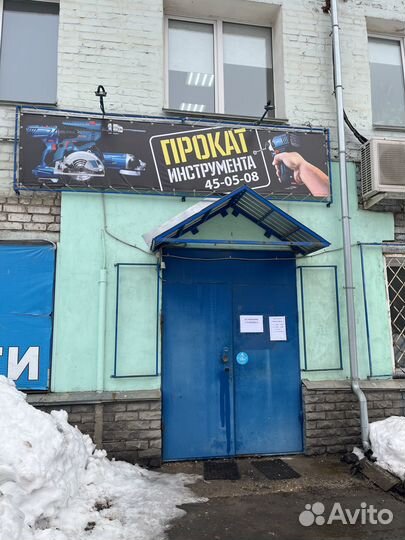 Аренда прокат генератора