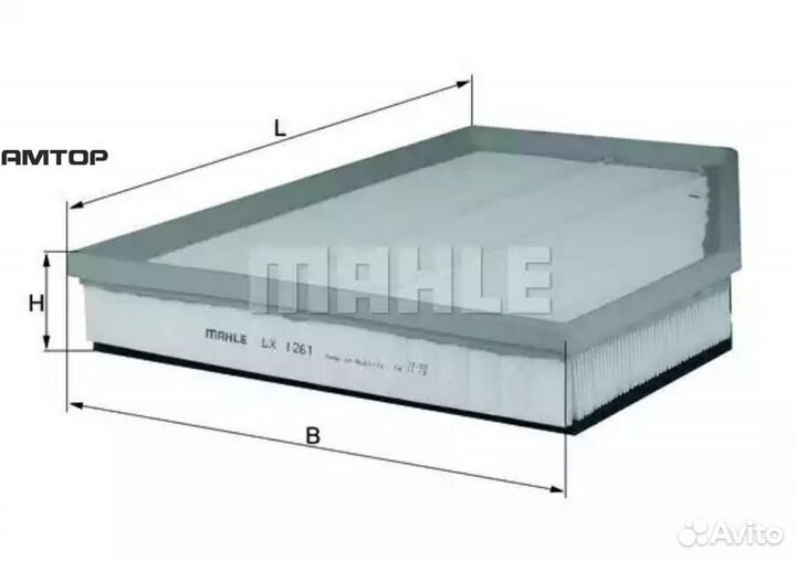 Mahle LX1261 Фильтр воздушный