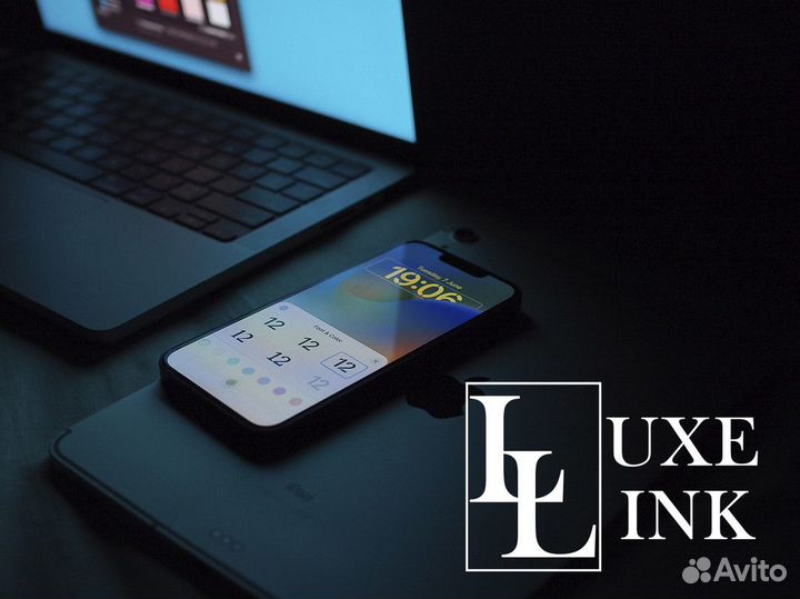 Luxe Link: Стартуйте Свой Бизнес Легко